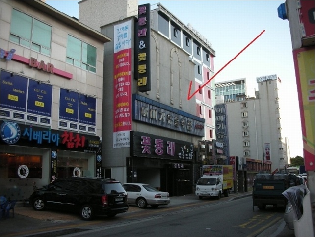 에이치케이수원 이미지