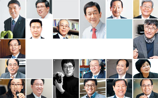 더나은미래 이미지