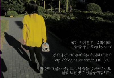섬이보인다 이미지