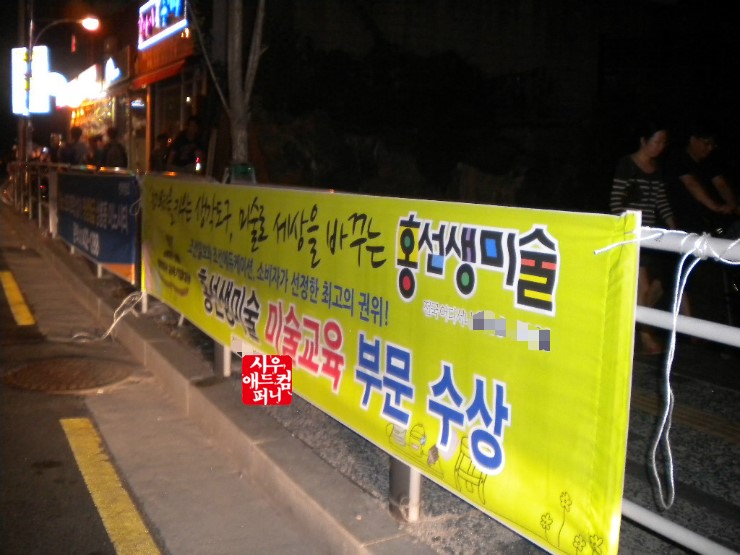 시우컴퍼니 이미지