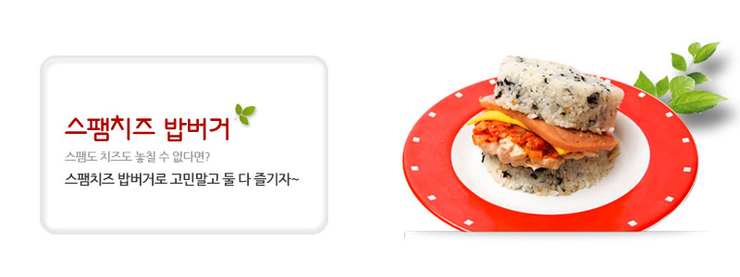 송치과 이미지