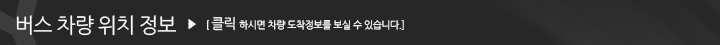 선경양행 이미지