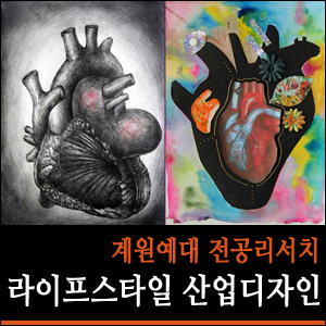 계원통신 이미지