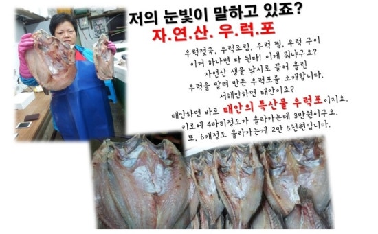 하은수산 이미지