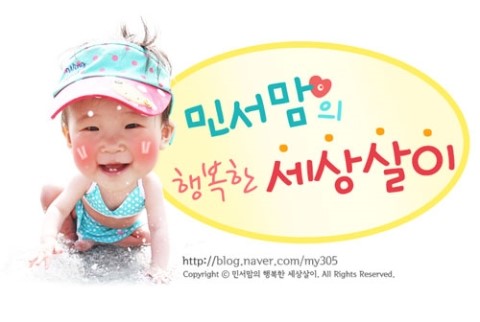 신한의왕지점 이미지