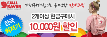 에스엠컴퍼니 이미지