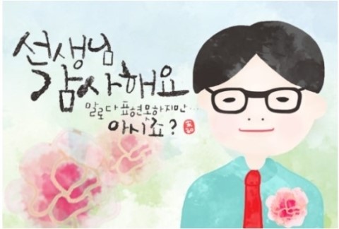 일센치헤어 이미지