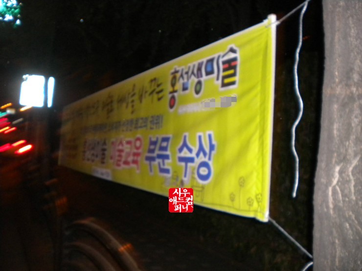 시우컴퍼니 이미지
