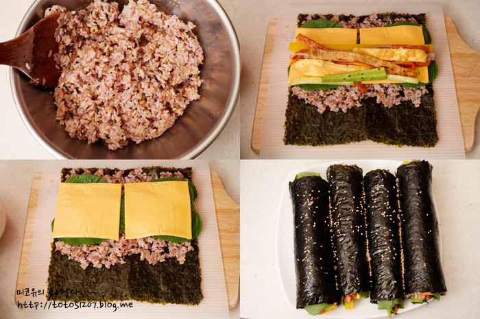 고슬김밥 이미지