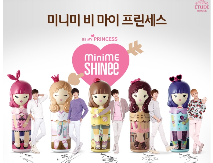 비마이퍼퓸 이미지