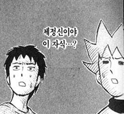 정중슈퍼 이미지