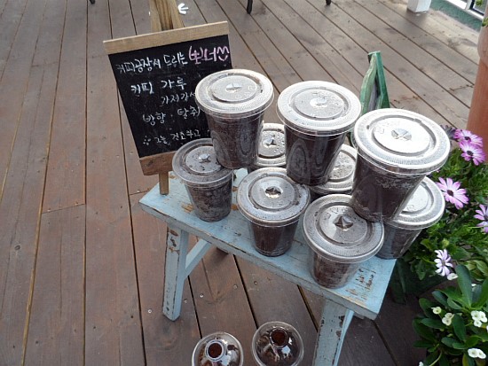 달콤한 커피공장 이미지