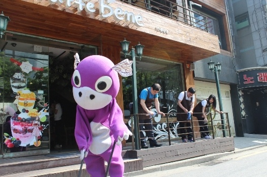 우리클린 이미지