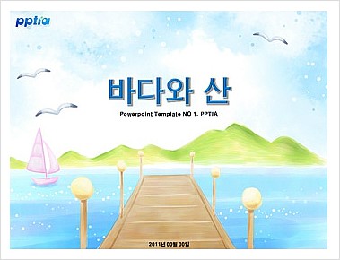 티티피아 이미지