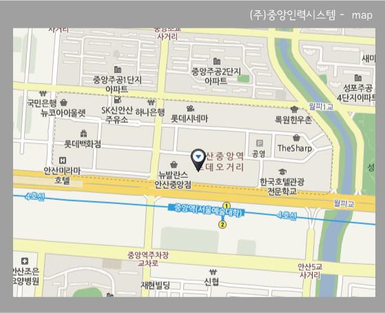 (주)코아월드 이미지