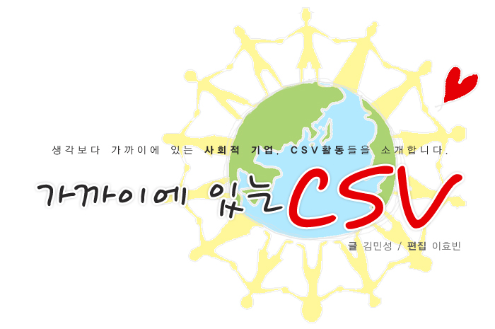 다국적식탁 이미지