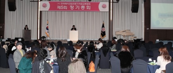 경민뷰티아카데미 이미지