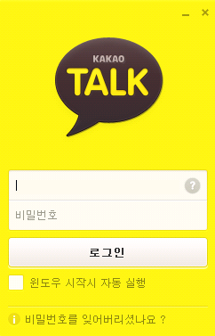 행운PC 이미지