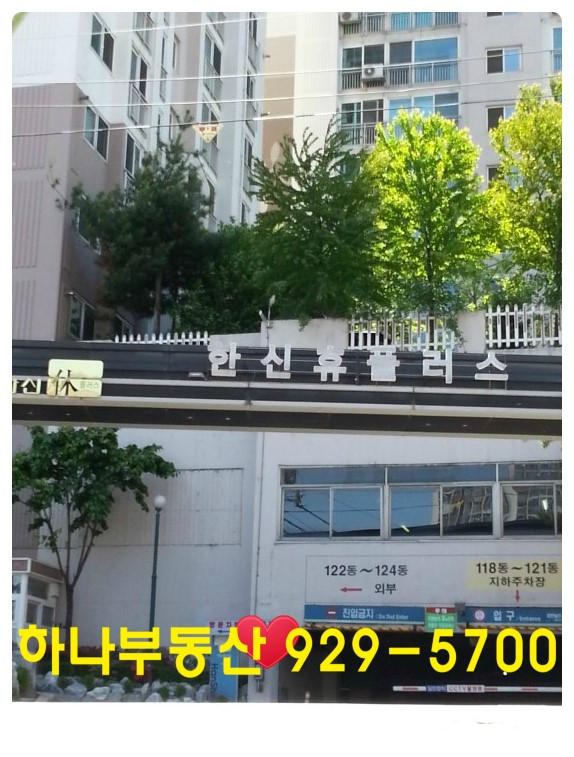 휴24 이미지