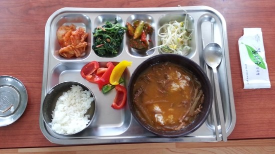 집밥술 이미지