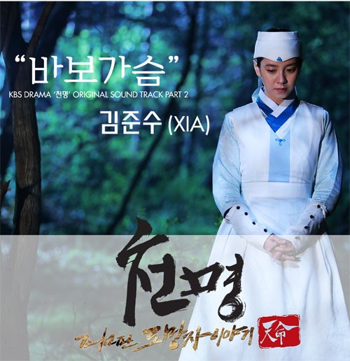 (주)천명 이미지