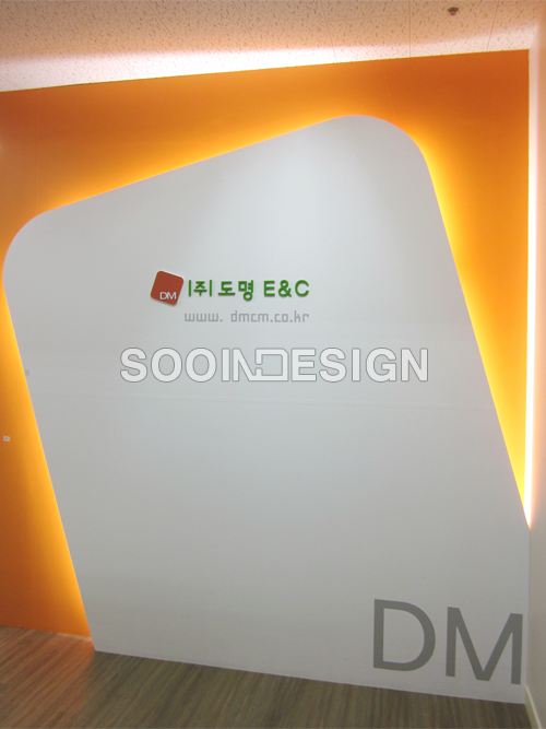 도명이엔씨 이미지