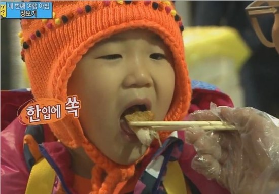 옛날장터치킨 이미지