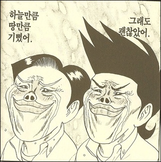 베베샵 이미지