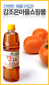 당근노래마을 이미지