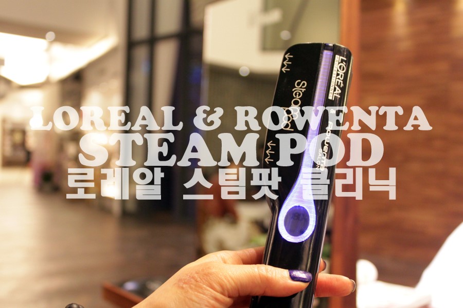 헤어닥터１１９ 이미지