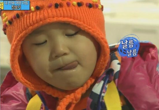 옛날장터치킨 이미지
