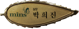 박희진 헤어 이미지