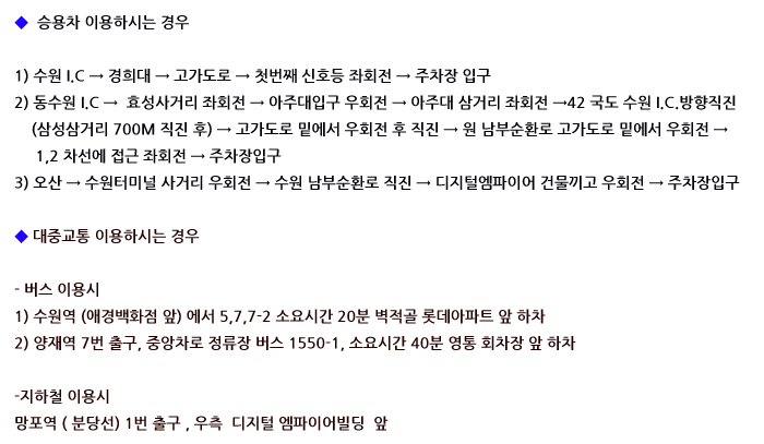 에이티엘 이미지