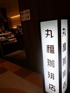 남바다 이미지
