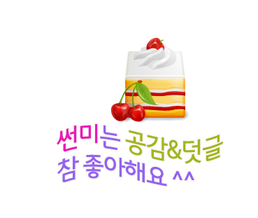 비제이테라피 이미지
