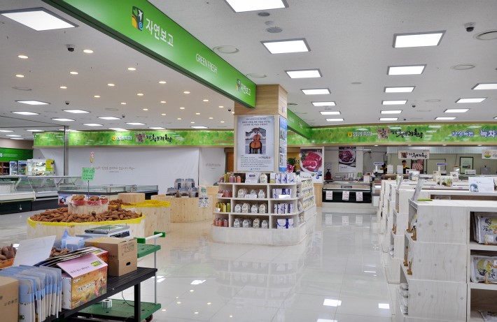 주원유통 이미지