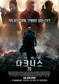 CGV계양 7관 이미지
