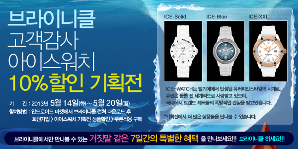 티쇼핑 이미지