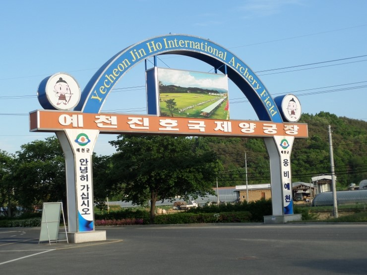 진호인테리어 이미지