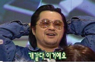 D.C땡 이미지