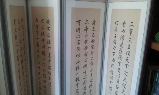 브이아이피클럽 이미지