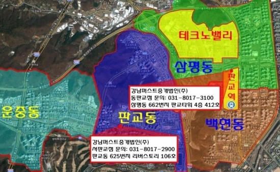 (주)강남 이미지