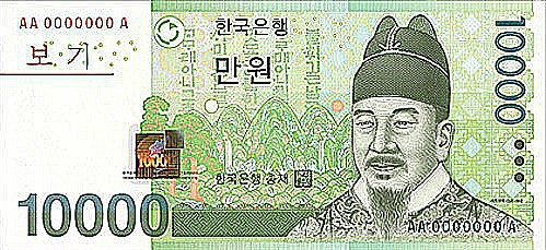 만원의행복 이미지