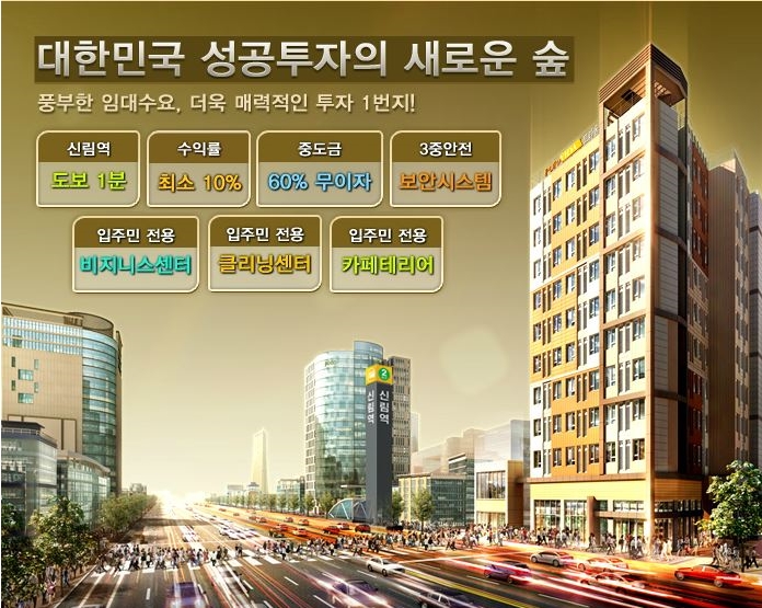 프라비다 이미지