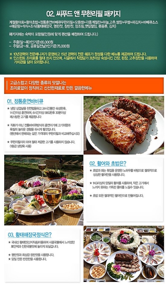 모닝뷰 이미지