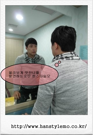 스타일모 이미지