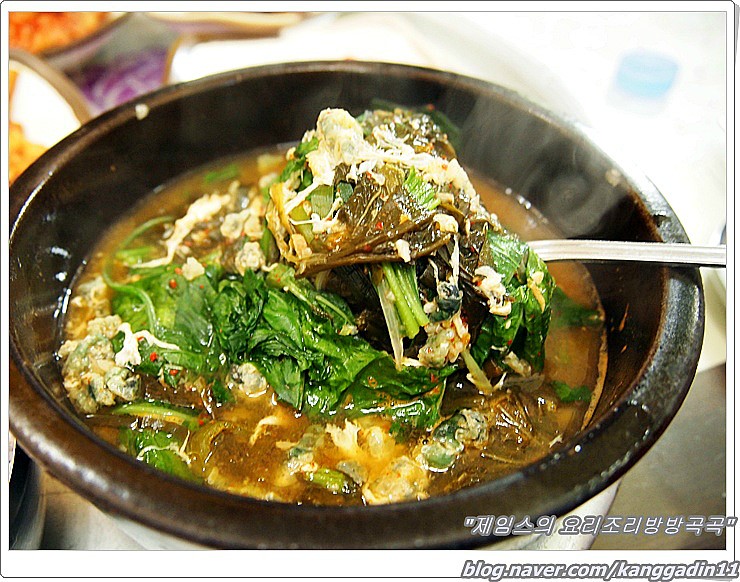차부식당 이미지