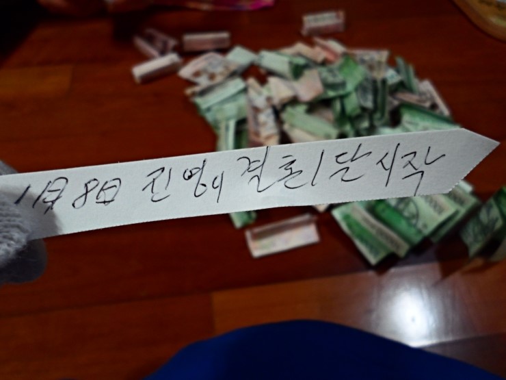 태양이발관 이미지