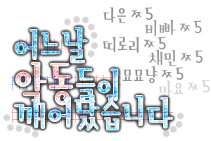 코디헤어 이미지