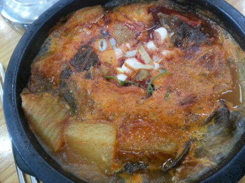 안동장터소고기국밥 이미지